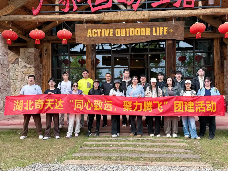 Runlis Team Building-aktiviteter